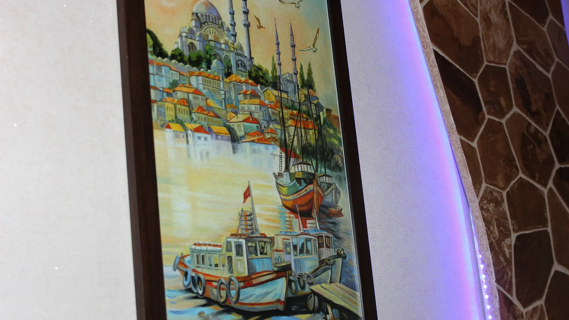 Lika 2 Apart Provincia di Provincia di Istanbul Appartamento